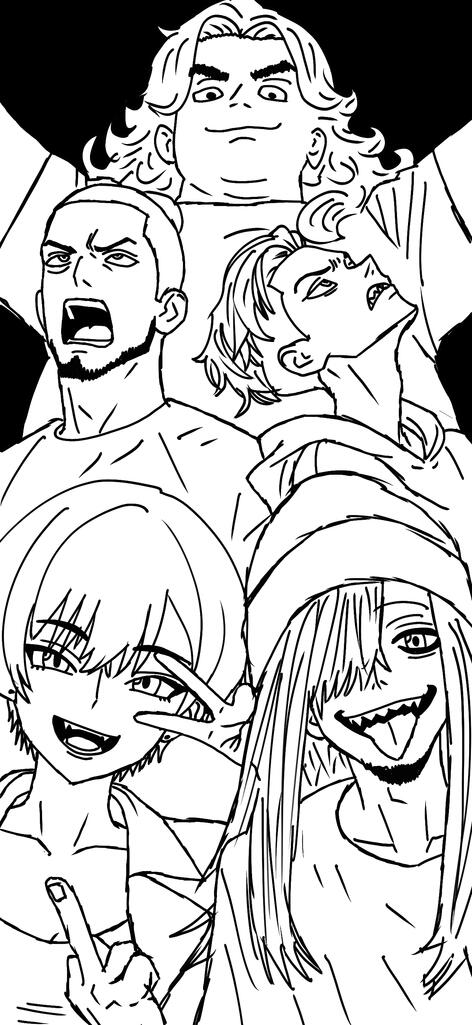 The band